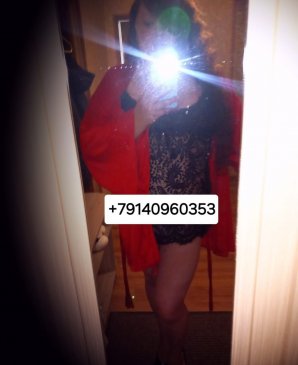 Моншада ххх